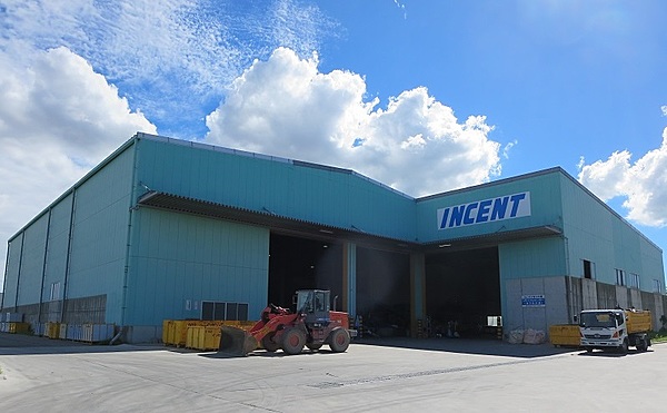 インセント株式会社のイメージ