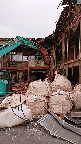 解体業社イメージ