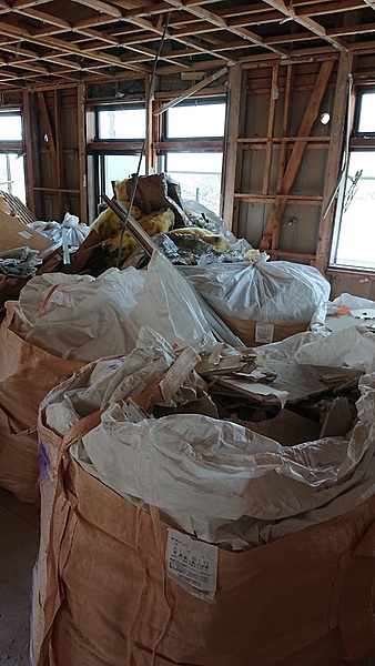 解体業社イメージ