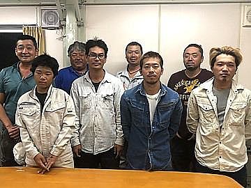 株式会社イマキヨのイメージ