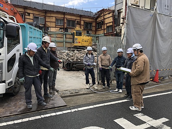 解体業社イメージ