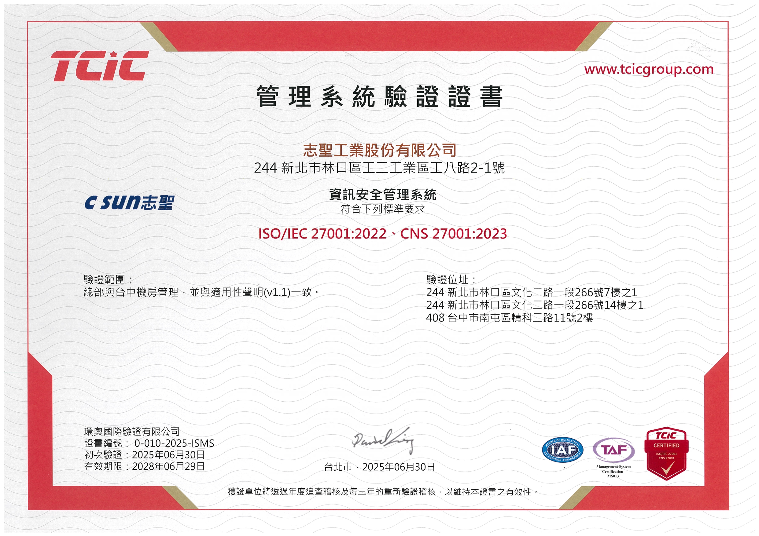 ISO 45001 Certification