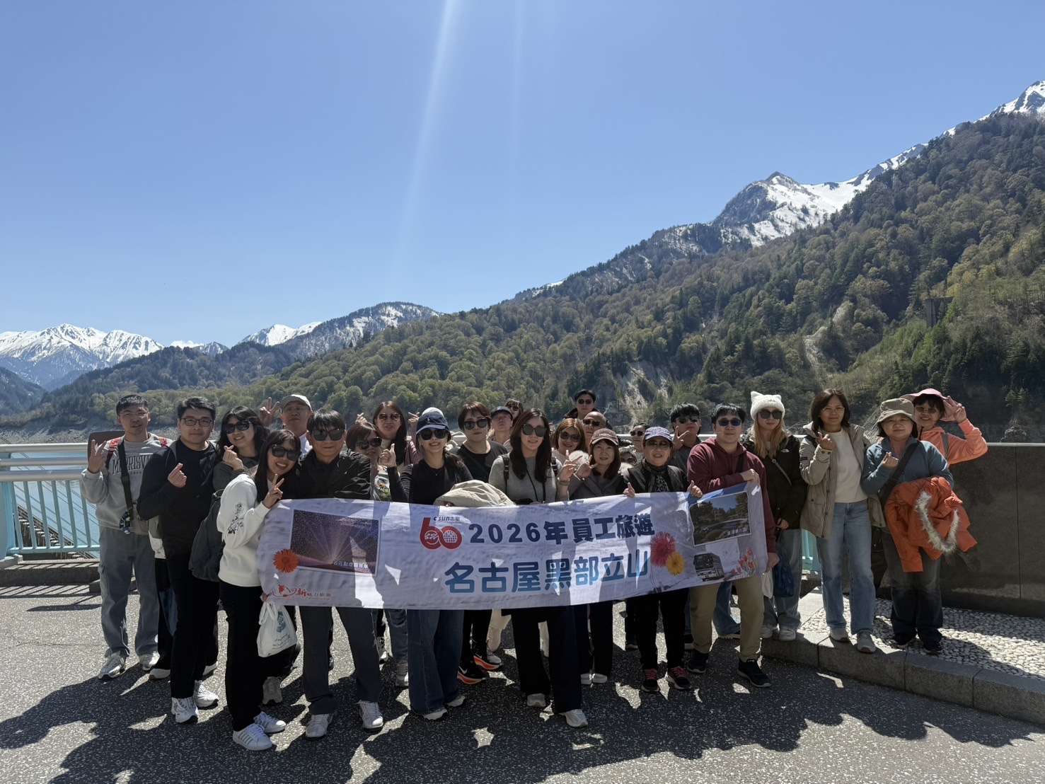 2026員工旅遊活動花絮04