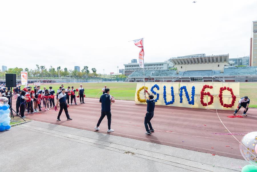 志聖60週年運動會活動花絮05