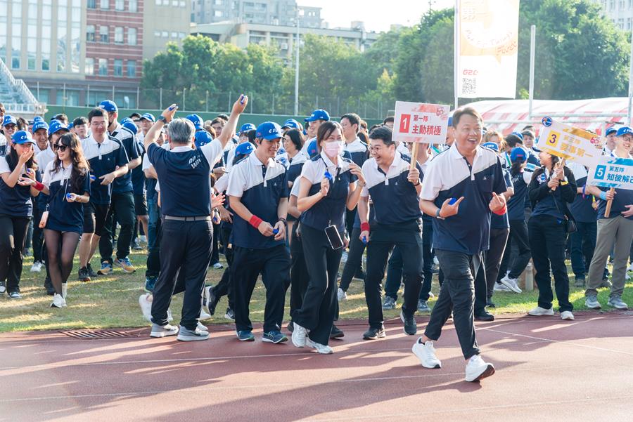 志聖60週年運動會活動花絮09