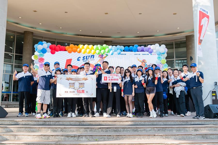 志聖60週年運動會活動花絮10