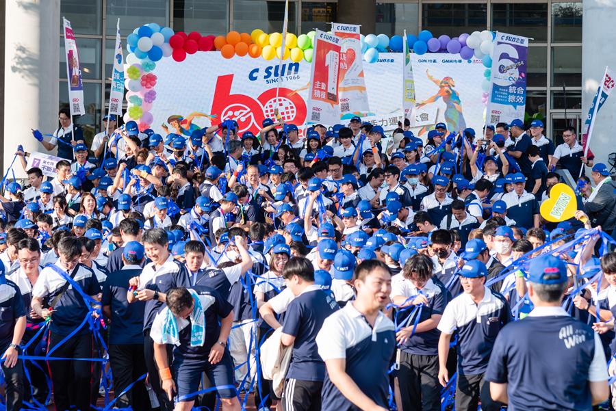 志聖60週年運動會活動花絮04
