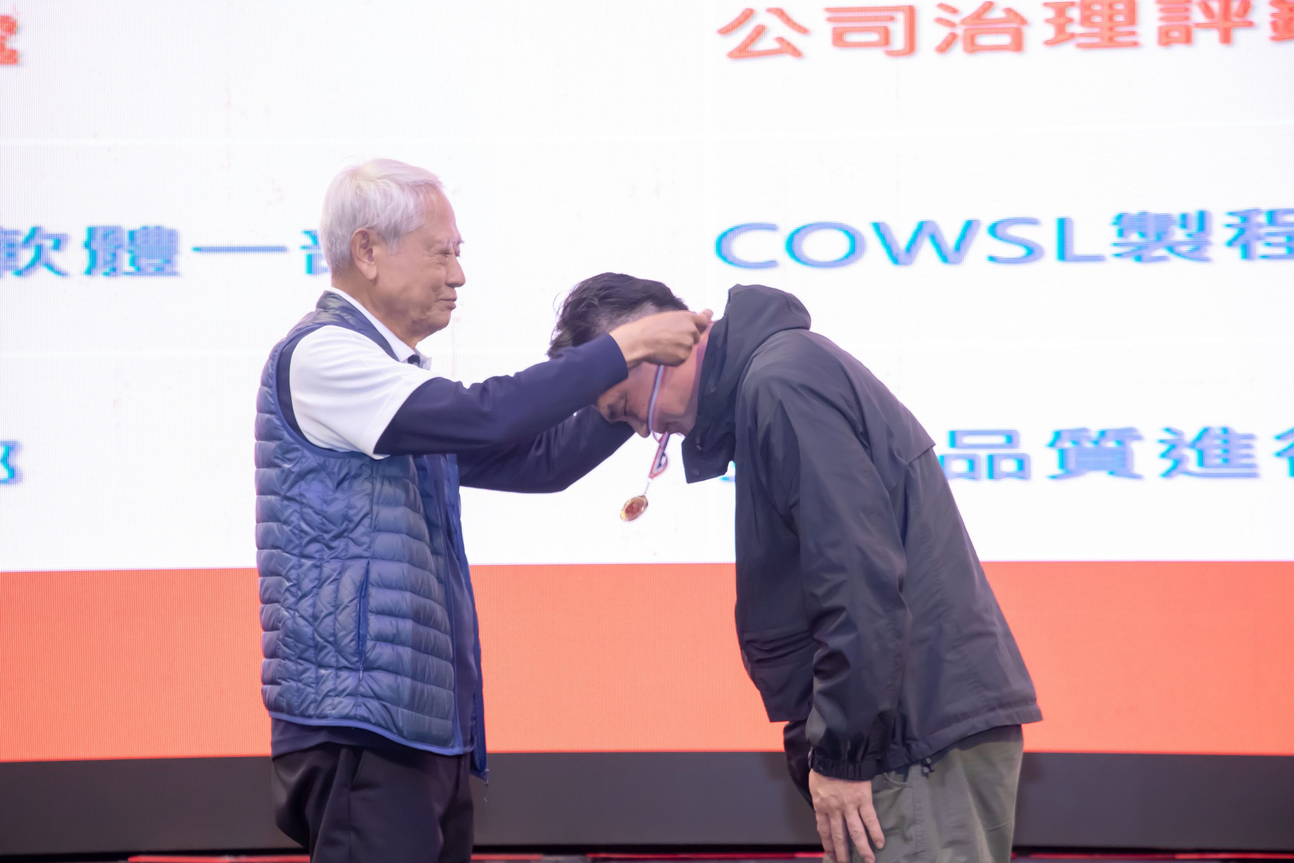 2026旺年會活動花絮03