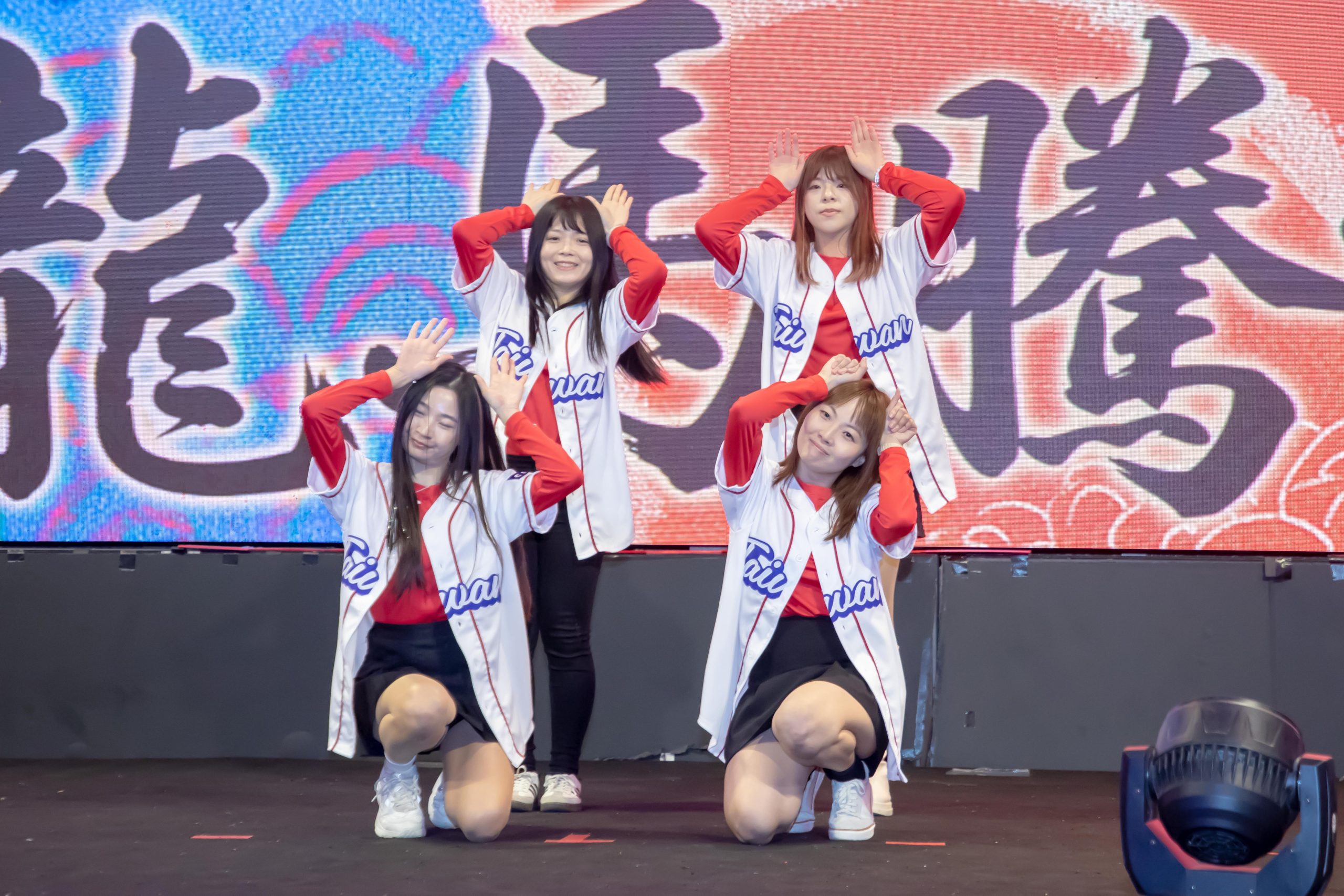 2026旺年會活動花絮19