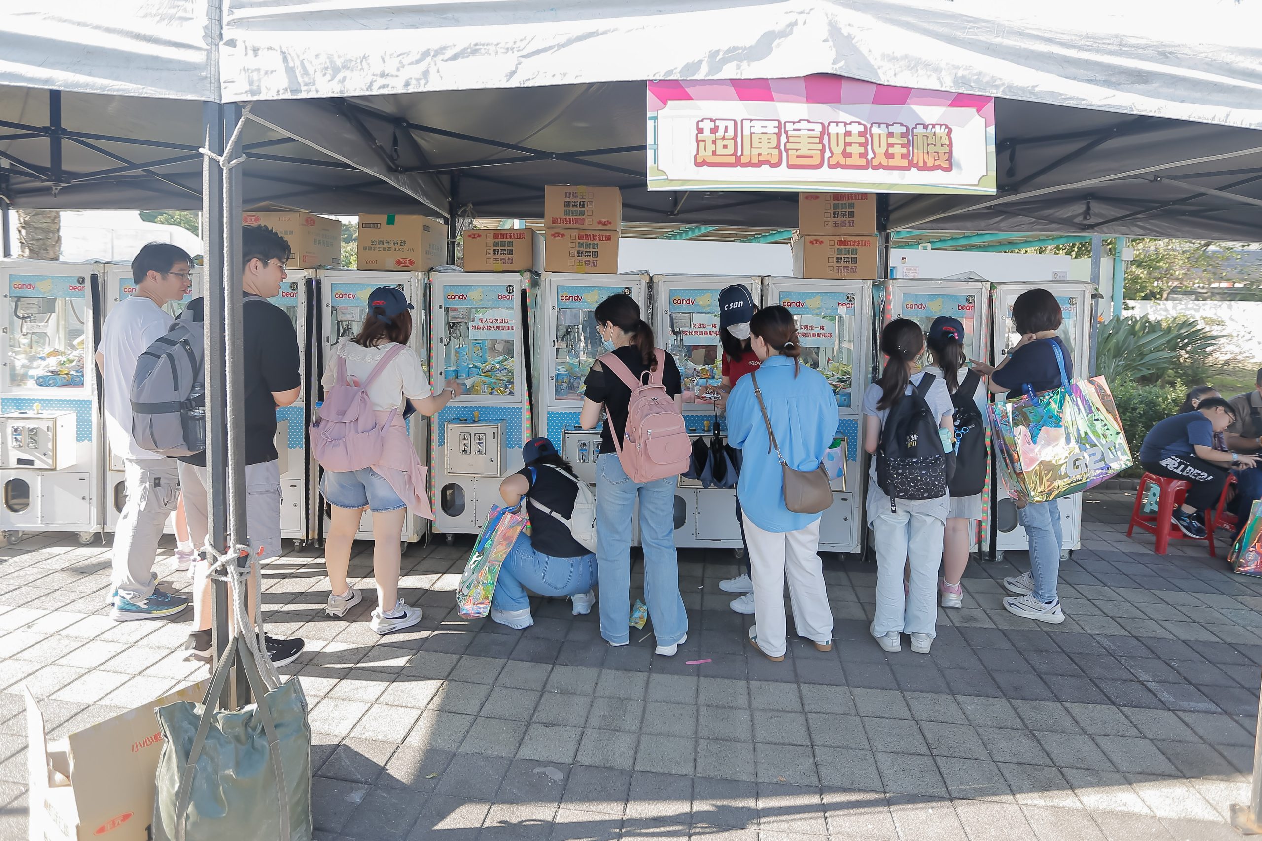 志聖60週年家庭日活動照片