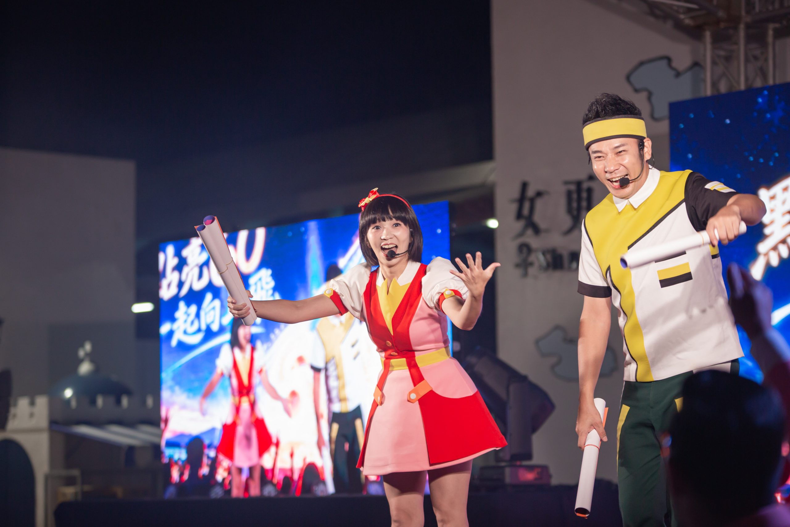 志聖60週年家庭日活動照片