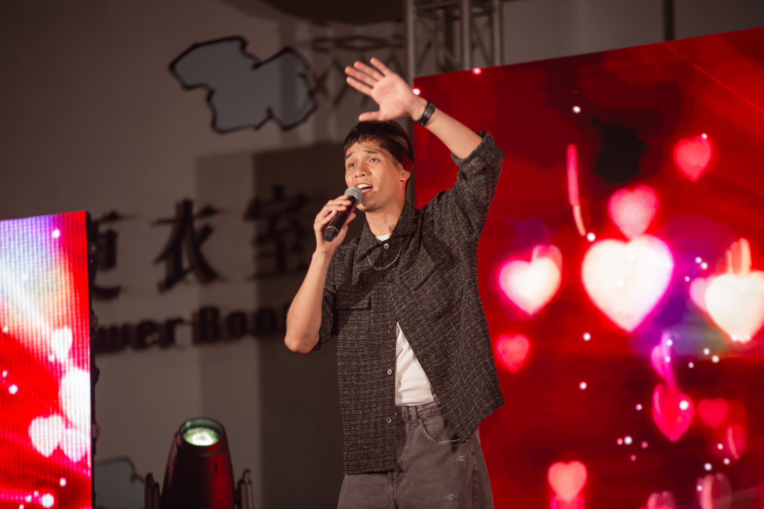 志聖60週年家庭日活動照片