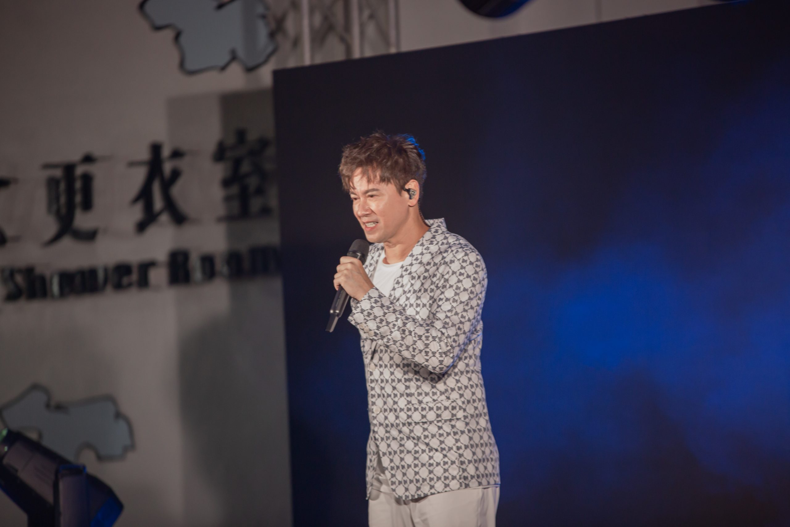 志聖60週年家庭日活動照片