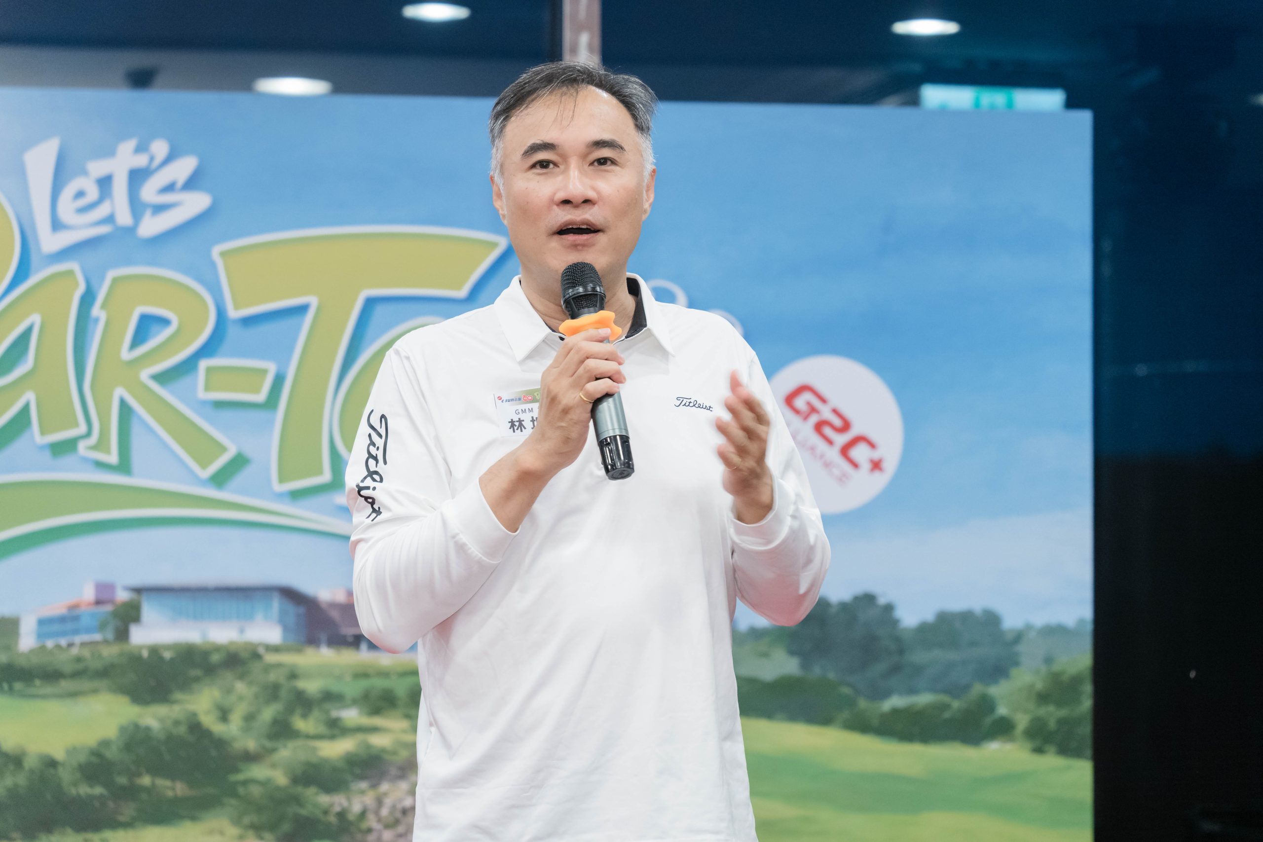 志聖60週年高爾夫球敘活動照片