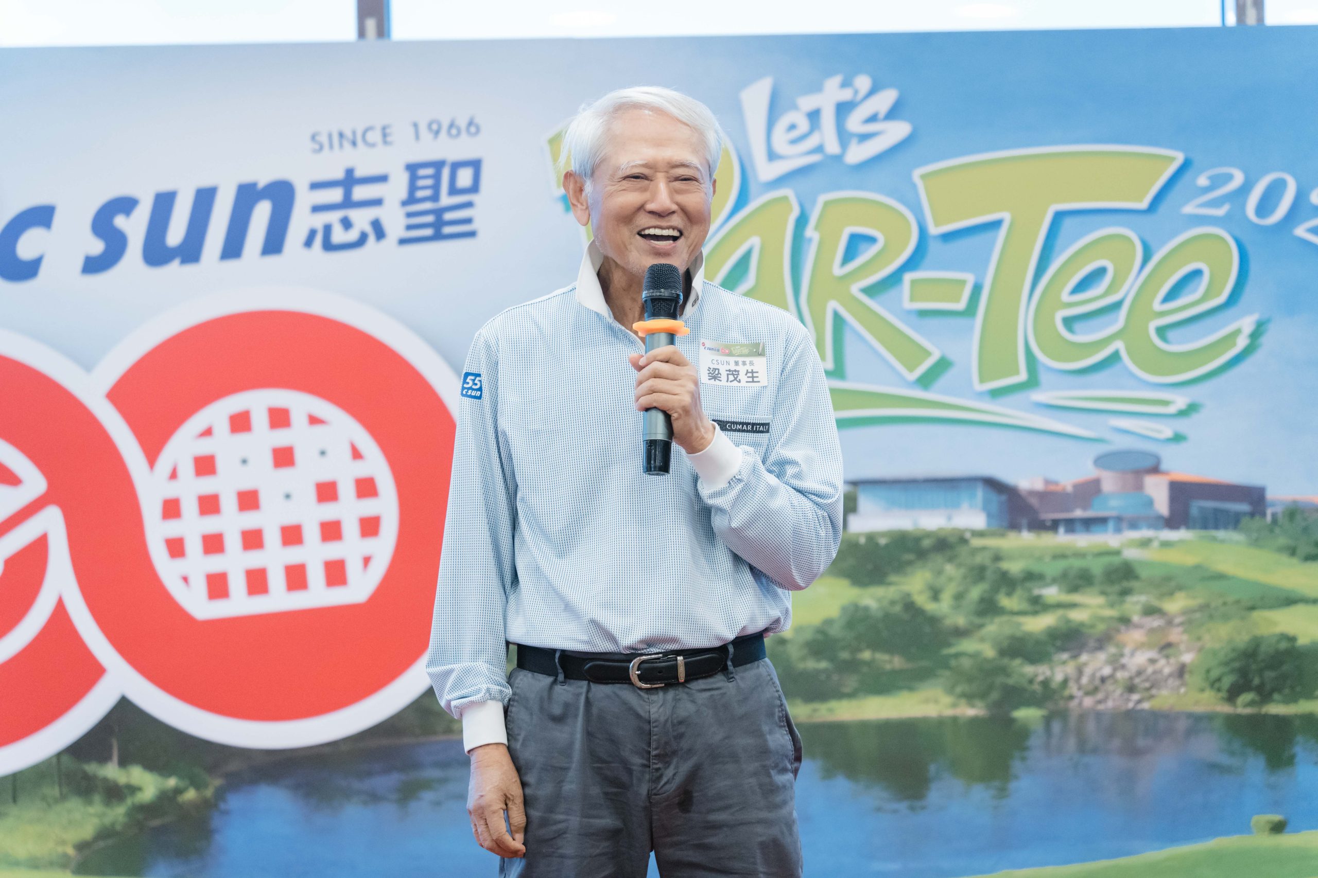 志聖60週年高爾夫球敘活動照片