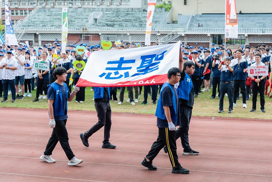 志聖60週年運動會活動花絮05