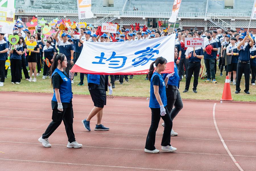 志聖60週年運動會活動花絮06