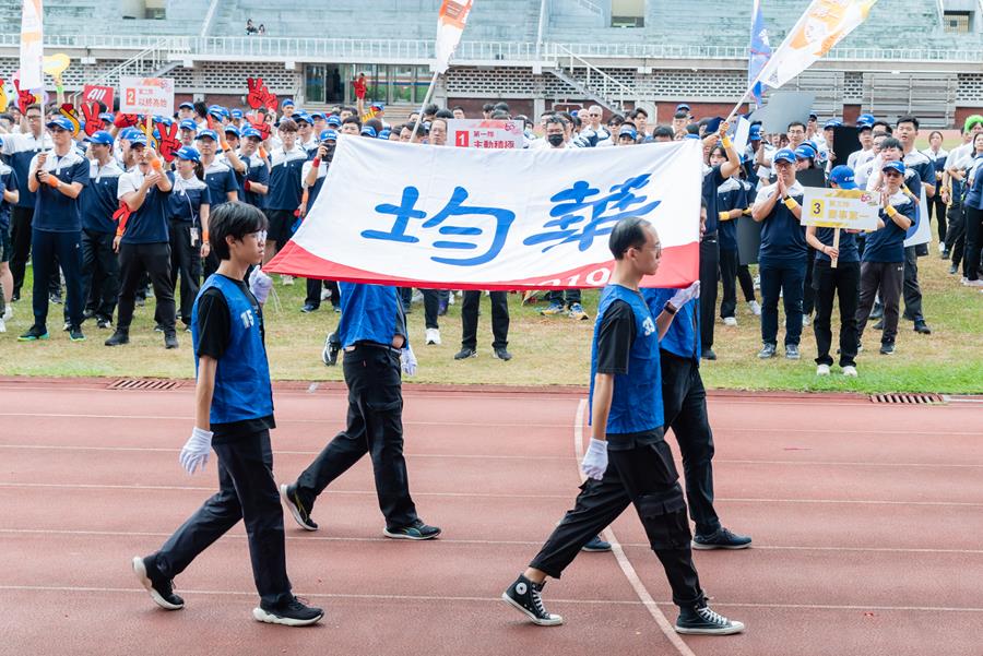 志聖60週年運動會活動花絮07