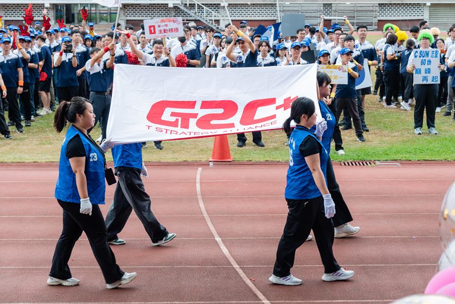 志聖60週年運動會活動花絮04