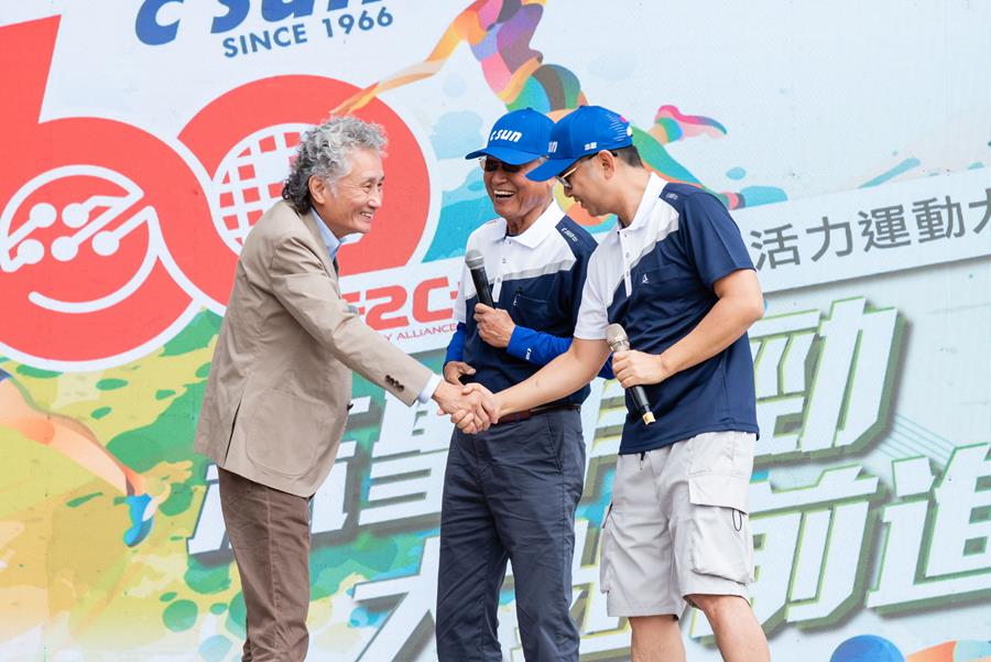志聖60週年運動會活動花絮10