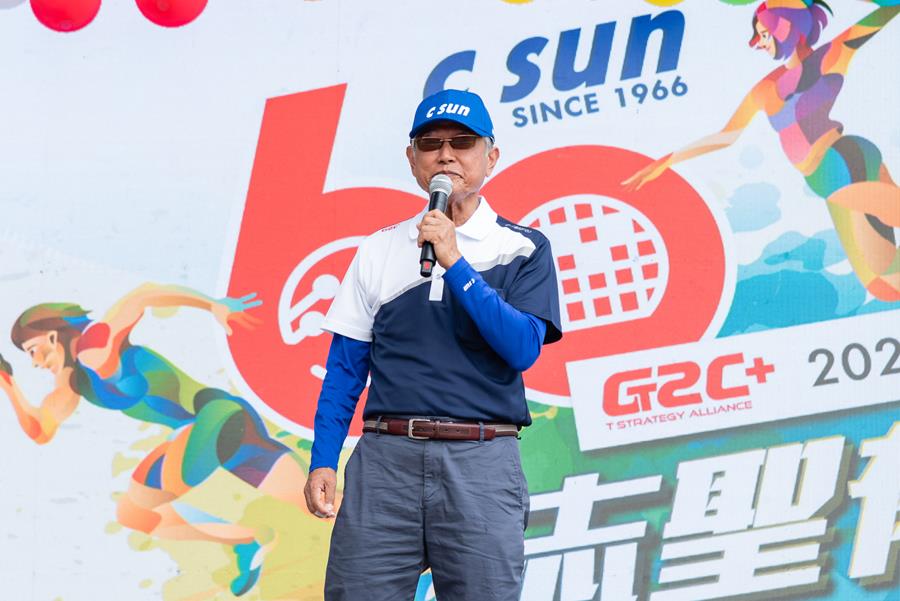 志聖60週年運動會活動花絮02