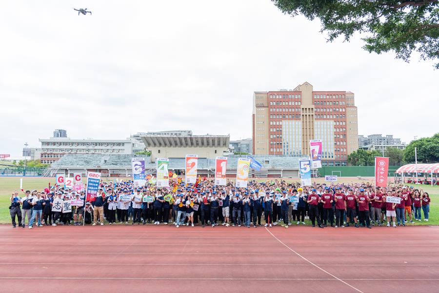 志聖60週年運動會活動花絮02