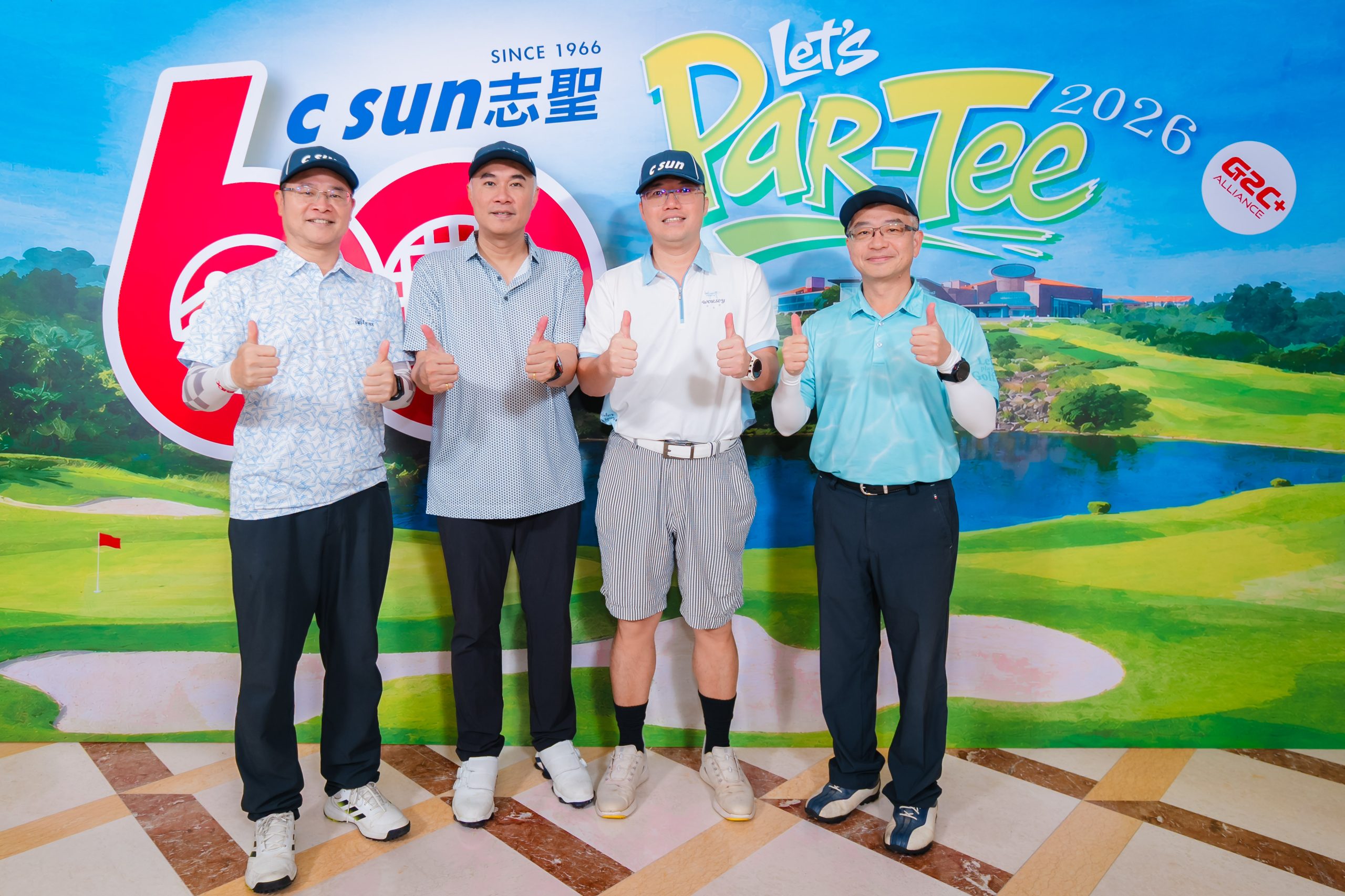 志聖60週年高爾夫球敘活動照片
