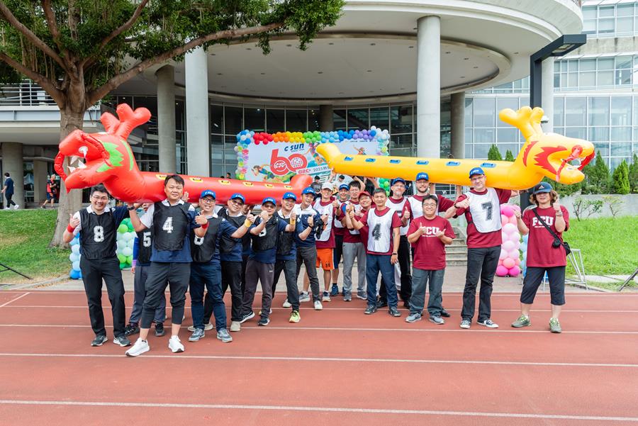 志聖60週年運動會活動花絮04