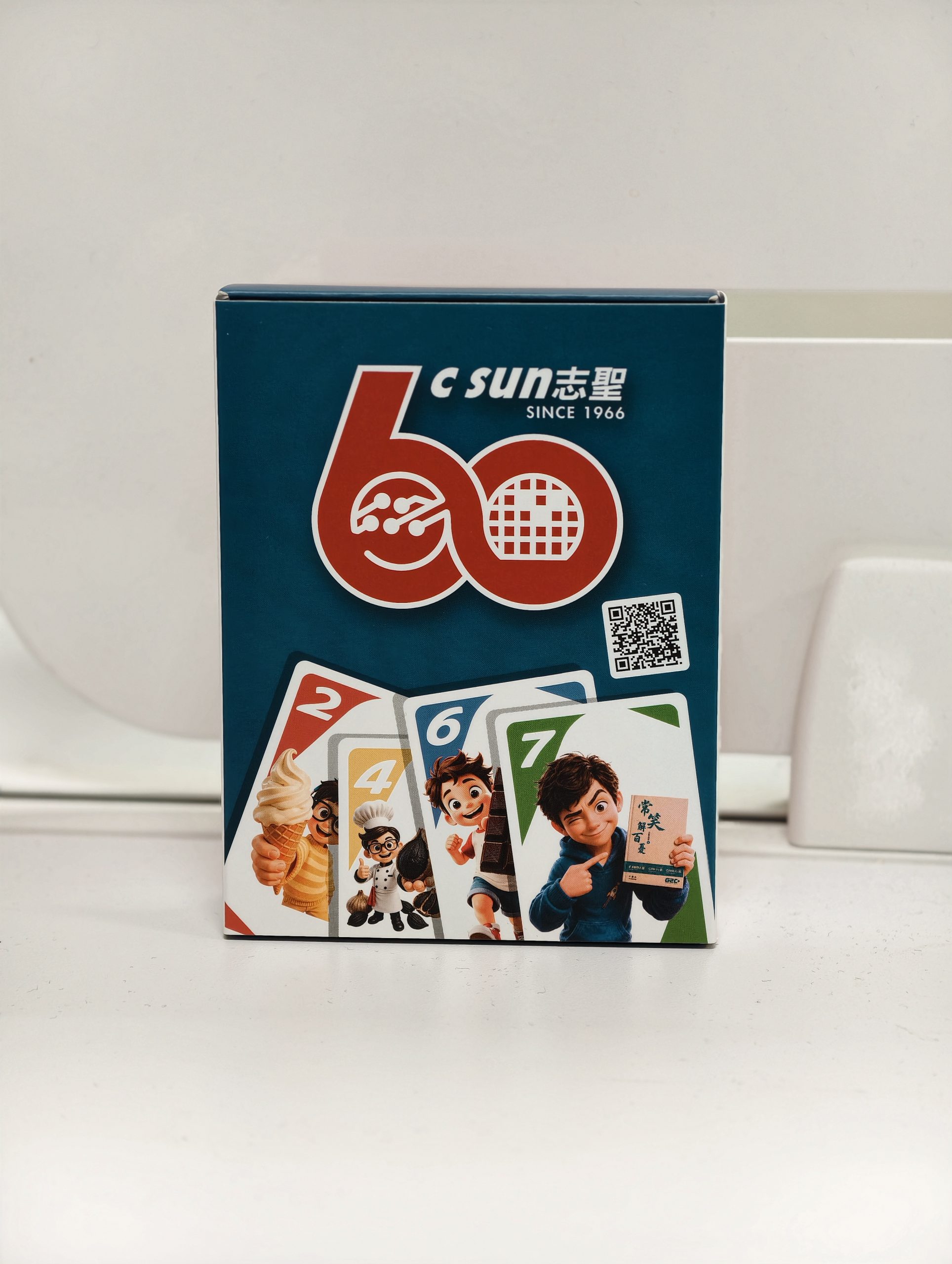 60週年紀念禮品6