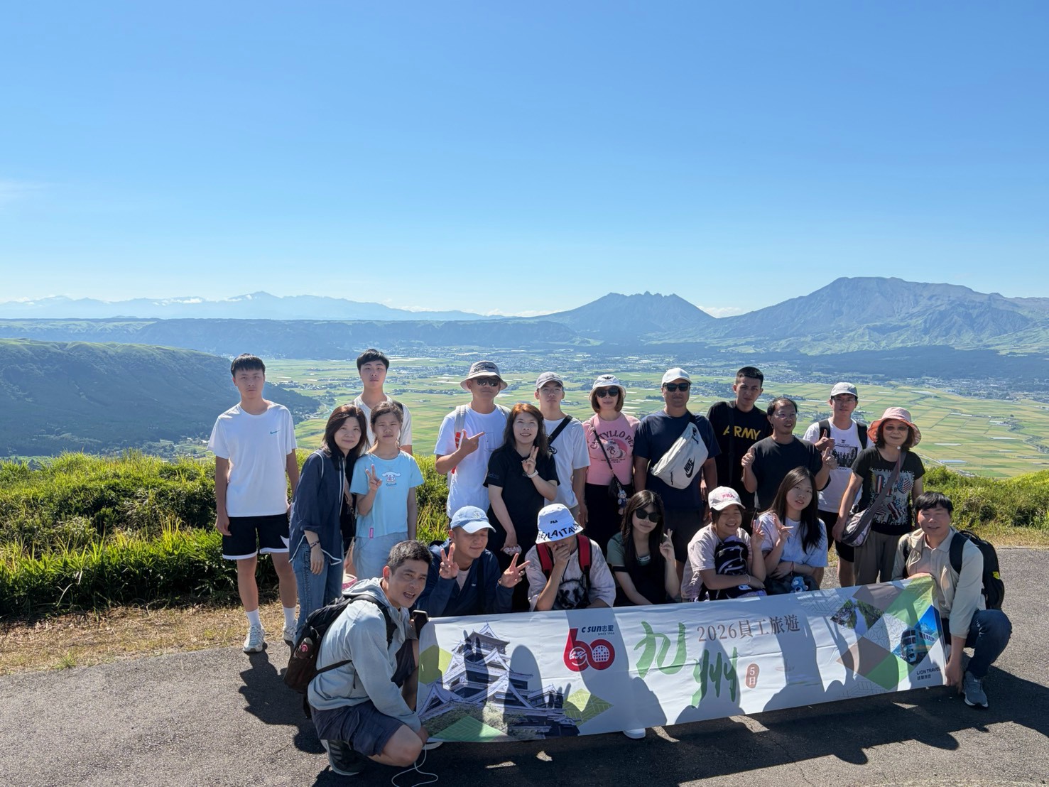 2026員工旅遊活動花絮09