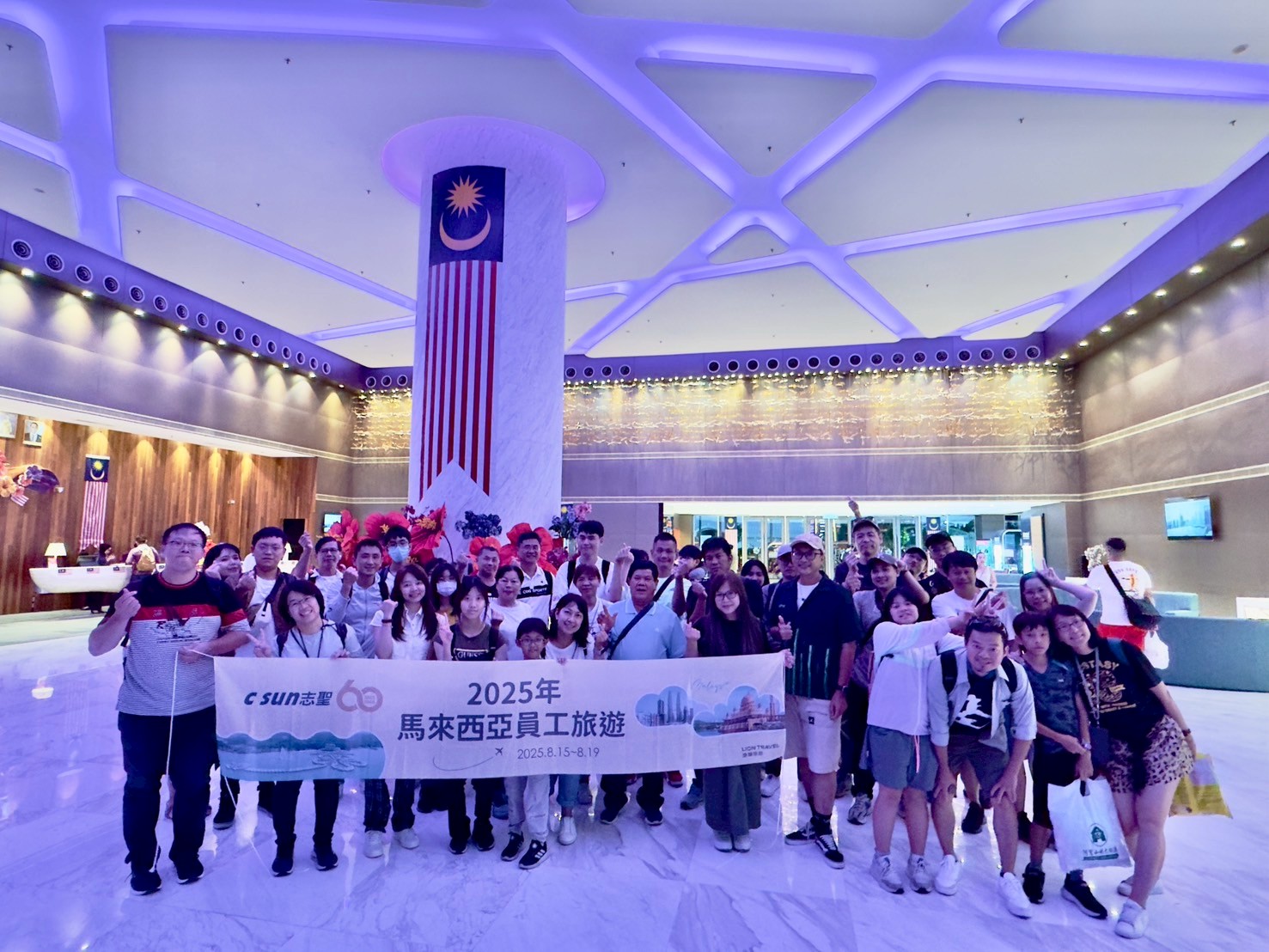 2025員工旅遊活動花絮03