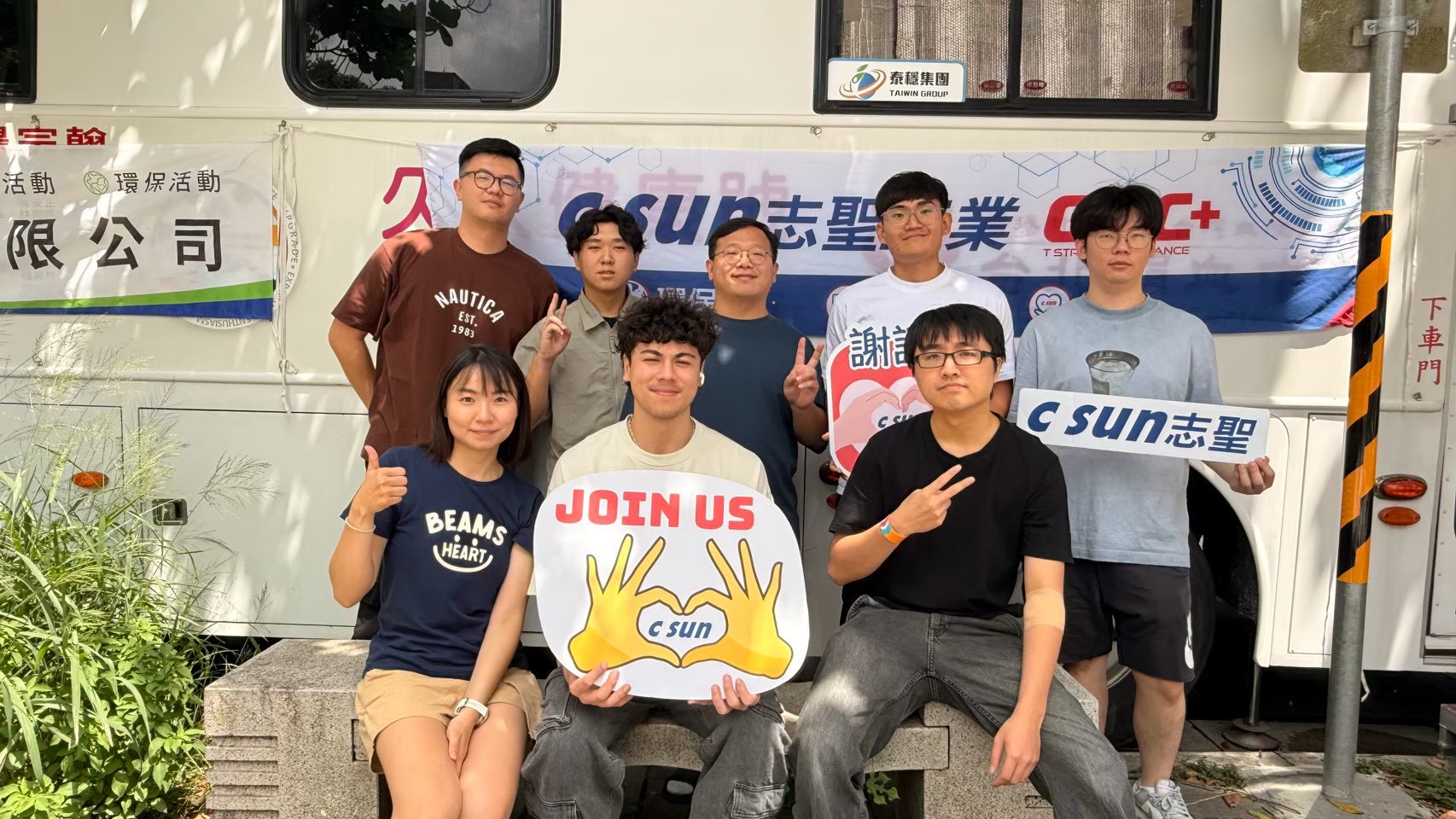 讓愛在社區流動捐血活動照片