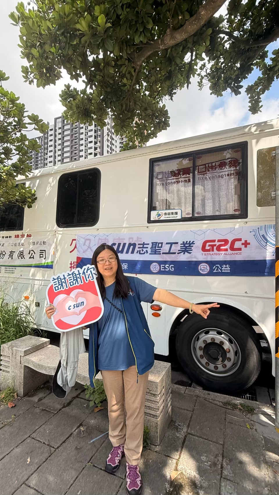 讓愛在社區流動捐血活動照片