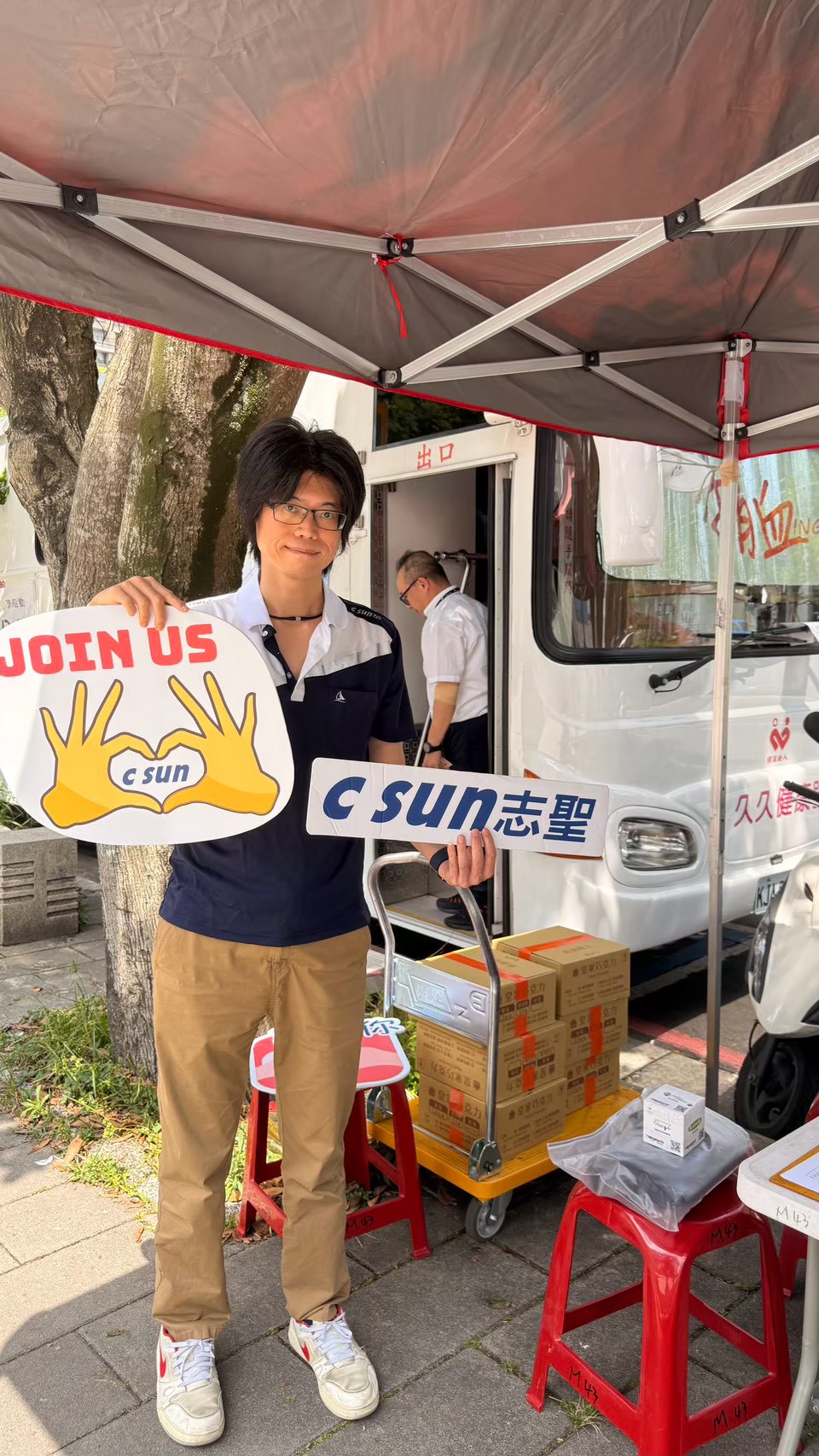 讓愛在社區流動捐血活動照片