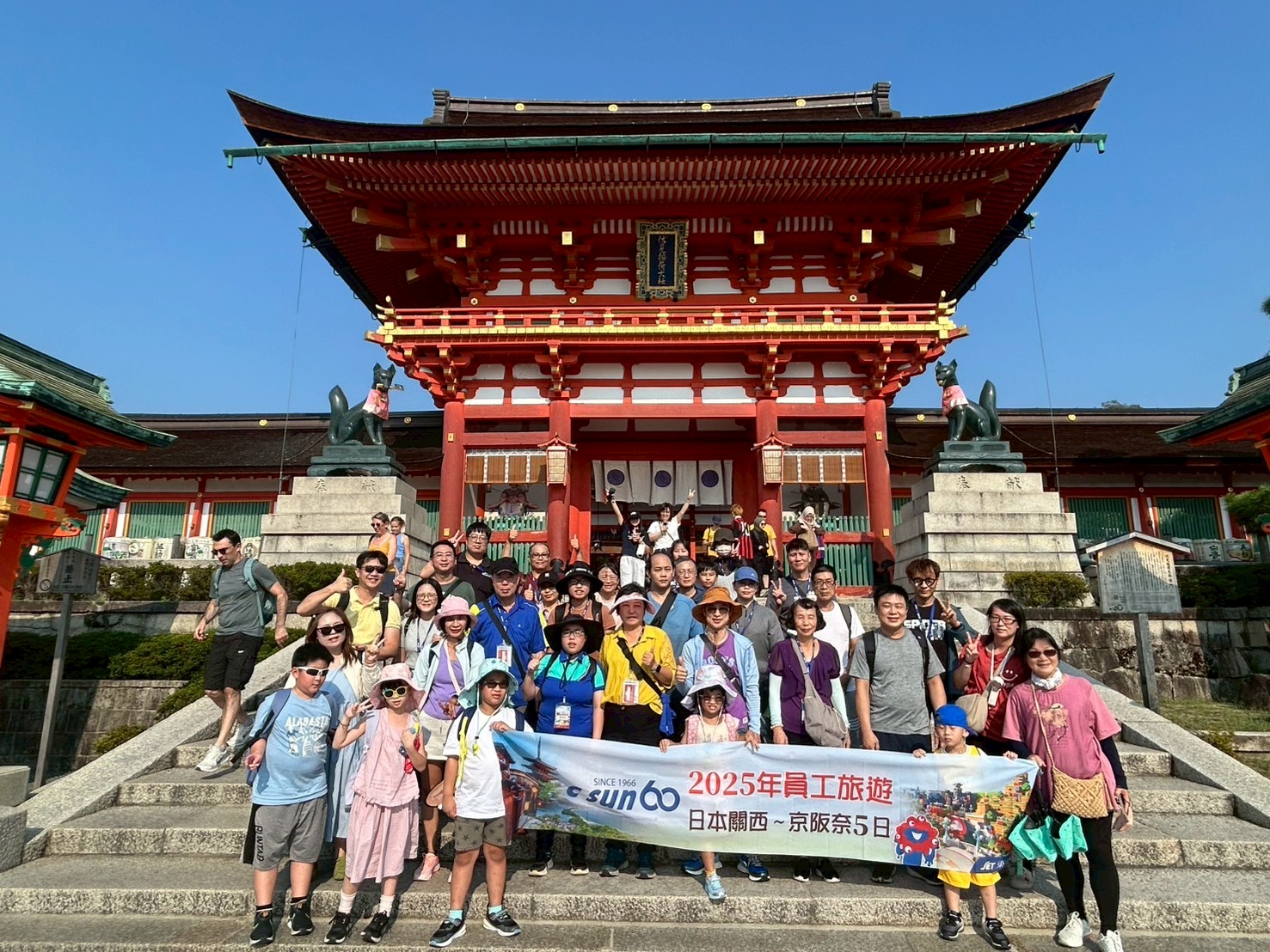2025員工旅遊活動花絮05