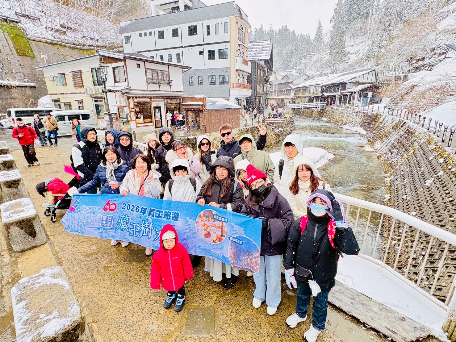2026員工旅遊活動花絮01