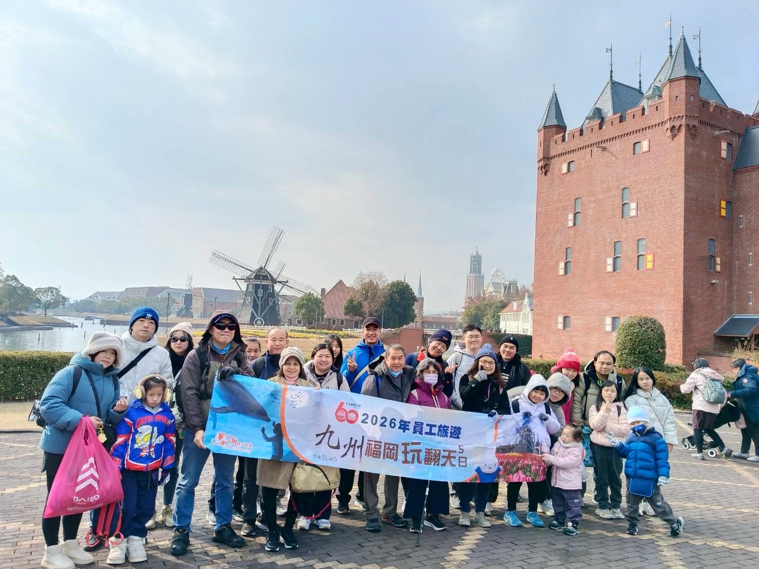 2026員工旅遊活動花絮05