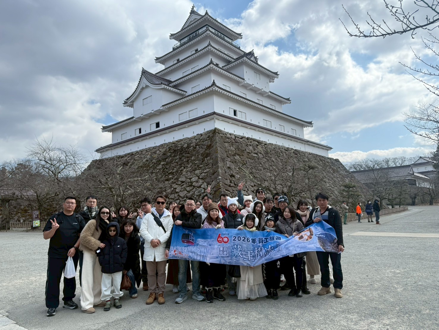 2026員工旅遊活動花絮06