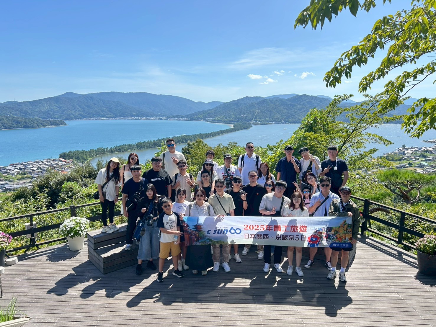 2025員工旅遊活動花絮06