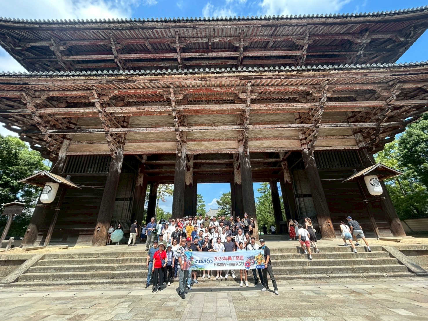 2025員工旅遊活動花絮07