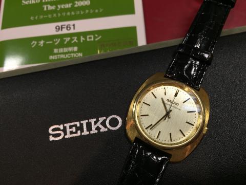 セイコー SEIKO アストロンQZ SCQZ002