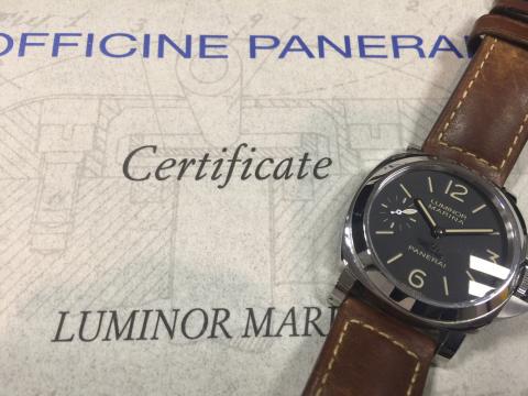 パネライ PANERAI ルミノールマリーナ パリ限定 PAM00414