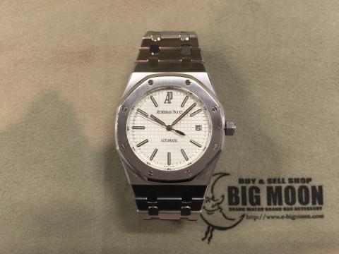 オーデマ・ピゲ AUDEMARS PIGUET ロイヤルオーク 15300ST