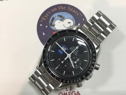 チューダー TUDOR ミニサブ 73090