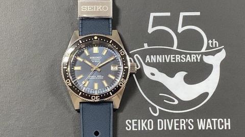 セイコー SEIKO SBEX009 セイコーダイバーズウオッチ55周年限定 1100本