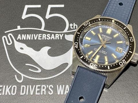 プロスペックス セイコーダイバーズ 55th 1965 SBEX009