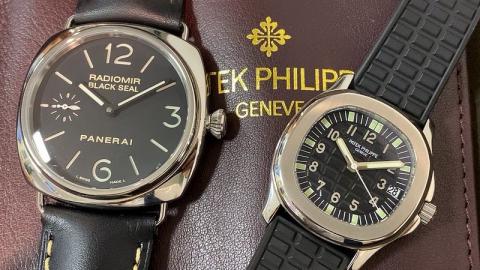 パテック フィリップ PATEK PHILIPPE アクアノート 5066/1A-010 , PANERAI ラジオミール APAM00183