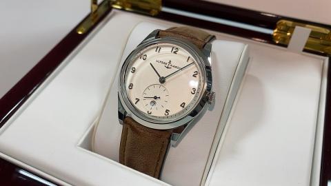 ユリスナルダン ULYSSE NARDIN クラシコ ポール・デイヴィッド・ナルダン 3203-900