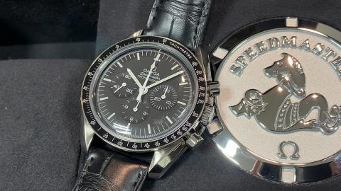 オメガ OMEGA スピードマスター プロフェッショナル 311.33.42.30.01.001