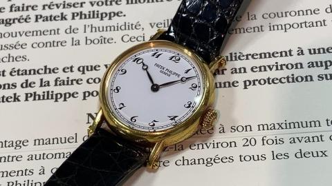 パテック フィリップ PATEK PHILIPPE カラトラバ オフィサー Ladys 4860J